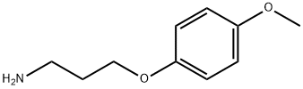 3-(4-metoxyphenoxy)propan-1-amin