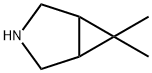 6,6-DiMethyl-3-azabicyclo[3.1.0]hexane Boceprevir Chìa khóa trung gian
