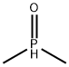 Dimethylphosphine oxit