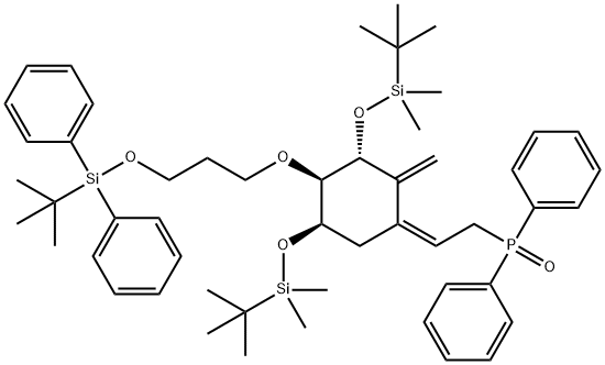 Eldecalcitol Trung cấp A-TBDPS