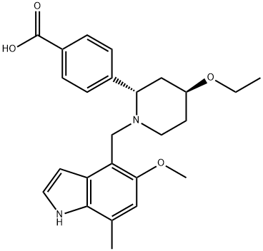 Iptacopan