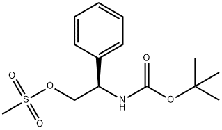N-[(1R)-2-[(Metylsulfonyl)oxy]-1-phenyletyl]axit carbamic 1,1-dimetyletyl este