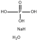 Natri photphat, dibasic, heptahydrat